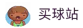 客户端下载